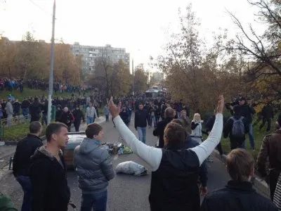 Русское востание в Бирюлёво: Народный сход в Москве перерос в погромы / Обновление 11
