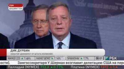 США ждет катастрофа, через 4 дня