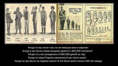 Трезвые бунты