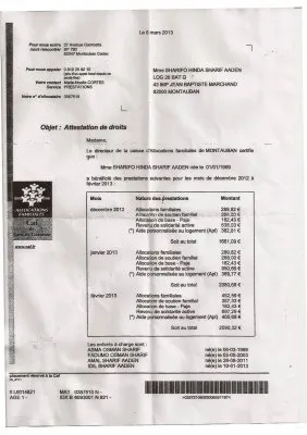 Хорошо живет на свете Винни-Пух! (скан документа)