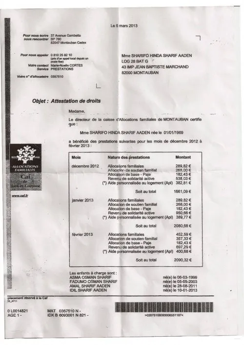 Хорошо живет на свете Винни-Пух! (скан документа)