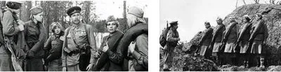 Хотят ли Русские войны? (или Священная тайна войны)