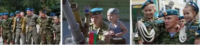 Хотят ли Русские войны? (или Священная тайна войны)