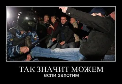 Жажда мести (под грифом ВВК). Леонид Корнилов