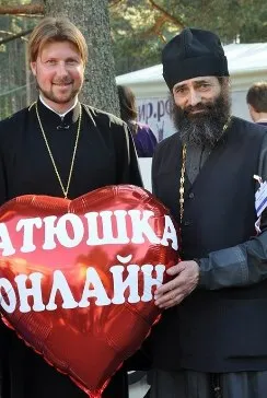 Поп-еврей подозреваемый в педофилии скрывается в Израиле