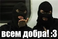 Понаехавшего из Дагестана расстреляли московского метро ...