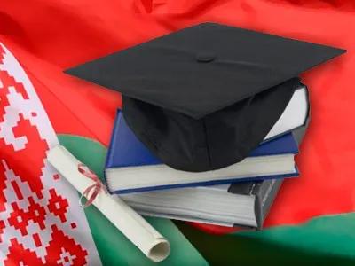 С.И. Костян: Болонский образовательный процесс привел систему образования Беларуси к порогу тупика