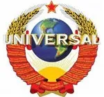 О пропаганде в Совдепии