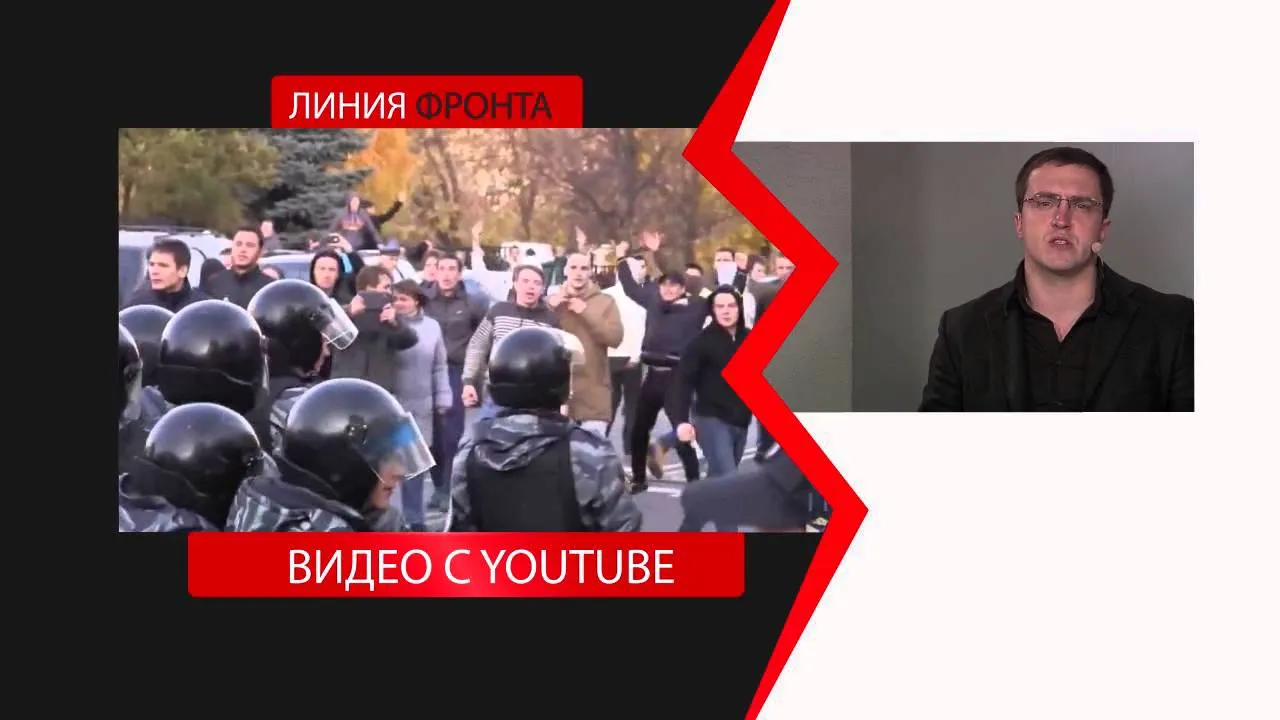 Линия Фронта. Ведущий Иван Миронов