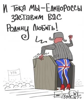 За сопротивление сборщикам дани с юга наместники будут сажать