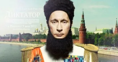 Колониальные хроники Ресурсной Педерации.