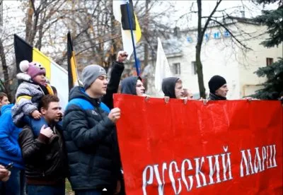Русский марш 2013 в Нижнем Новгороде