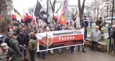 Русский марш 2013 в Туле: Слава Роду! / Обновление