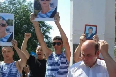 Нац. политика РФ 2013. Осень.
