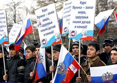 Требуйте назад свой дом