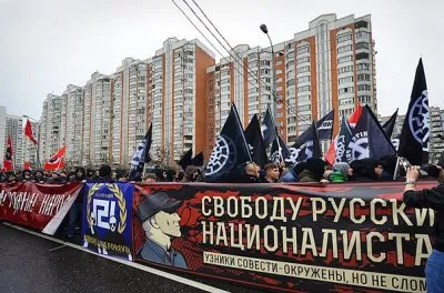 Национал-социалистический блок 2013