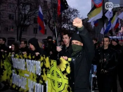 Пока Русь едина - Русь непобедима!