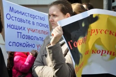 Вам, в Москве, надо, чтобы русские уехали из Татарстана?