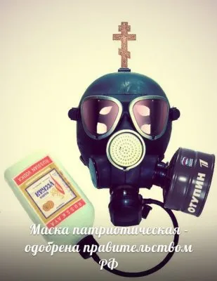 Патриотизм, как и любовь по команде не случается