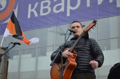 Суд России запретил «Русский стяг»