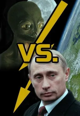 Новинка кремлевского агитпропа.