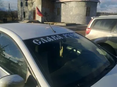 Слава Руси! Акция "Свой на дороге".