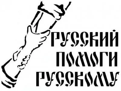 Политзаключённый Николай Бондарик