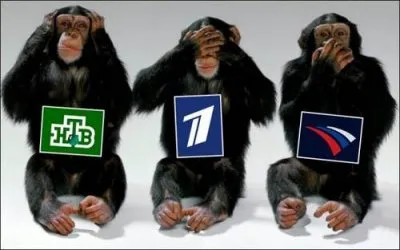 Первобытное состояние.