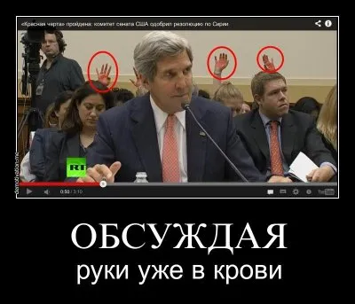 Игры поцреотов (демотиваторы).