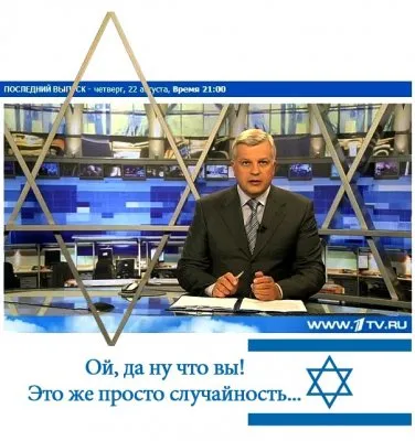 Игры поцреотов (демотиваторы).