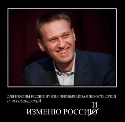 Игры поцреотов (демотиваторы).