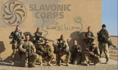 Славянский корпус на войне в Сирии