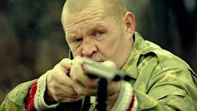 Бродячий пёс