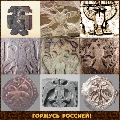 Дмитрий Беранже. Кто нами правит?