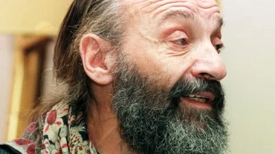 Катарсис Зла