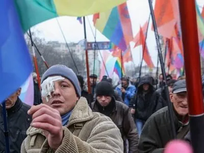 Концептуальные итоги недели №8 (29.11.2013)