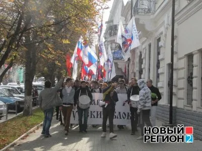 КРЫМ. ДЕНЬ РУССКОГО НАРОДНОГО  ЕДИНСТВА  04.11.2013
