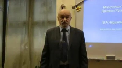 Лекция Чудинова В.А. в центре Благодарение 04.11.13