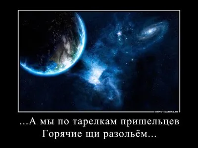 Магнитное поле. Леонид Корнилов