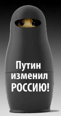 Послезавтра. Набросок крупными штрихами.