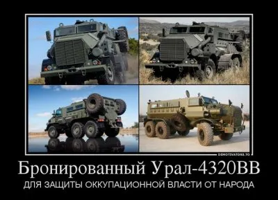 Правительство готовится к разгону массовых митингов