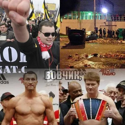 С комментариями текущих событий публицист и обозреватель Виктор Марьясин