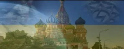 Славяне, Арии - Объединяйтесь!