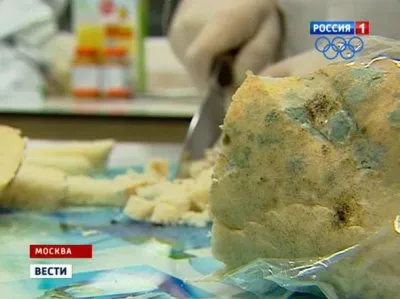 Смертельный хлеб: почему батоны не черствеют, а покрываются плесенью