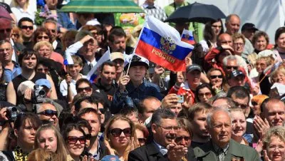 Современные русские