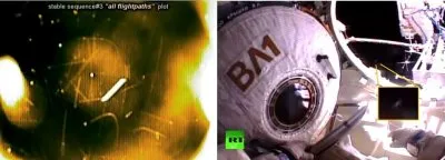 Свидетелями выноса факела Олимпиады в открытый космос стали не менее 25 НЛО