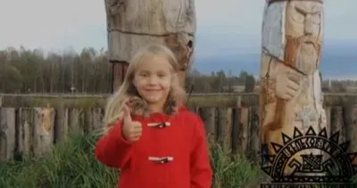 Велесов Круг приглашает всех язычников, родноверов на Русский Марш 4 ноября 2013г.