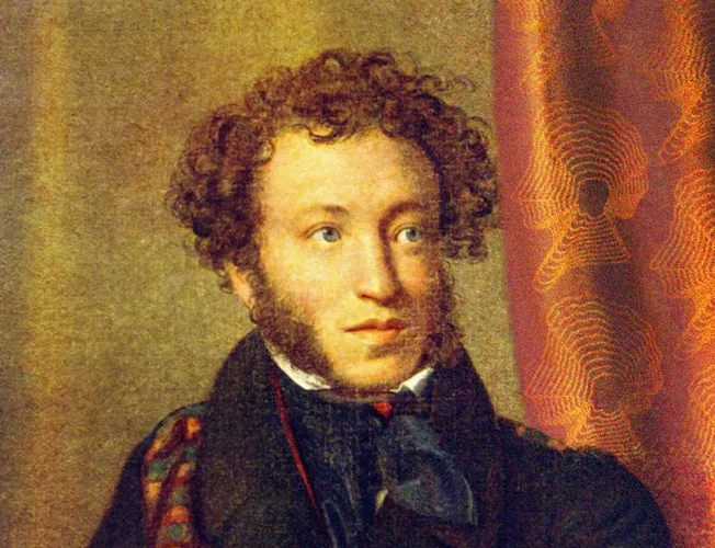 Русский язык в классе и в мире