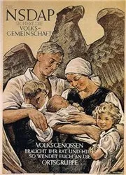 Должен восторжествовать национал-социализм. Борис Миронов.