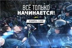 "Бирюлёво" в Арзамасе: выходец из ближнего зарубежья зарезал парня в кафе